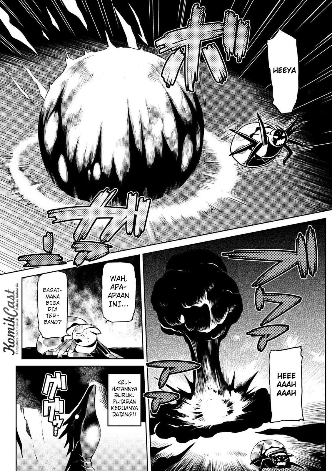 Kumo desu ga, Nani Ka?